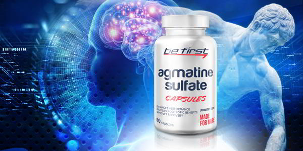Агматина сульфат