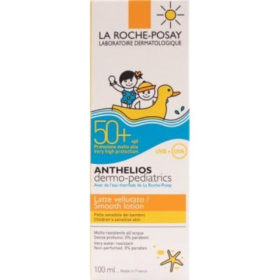 Детские солнцезащитные кремы Детские солнцезащитные кремы