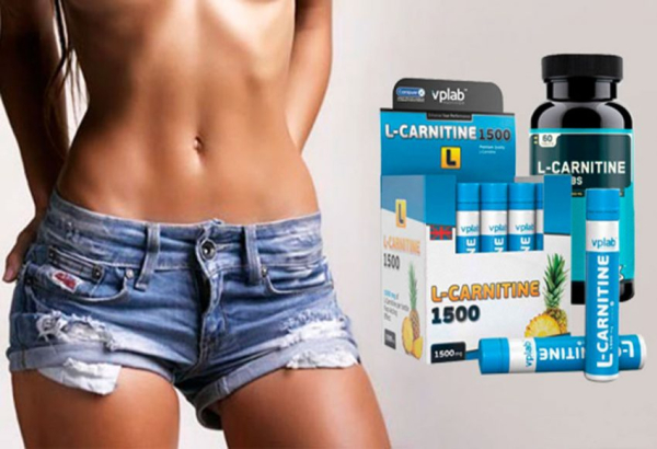 L-карнитин для похудения