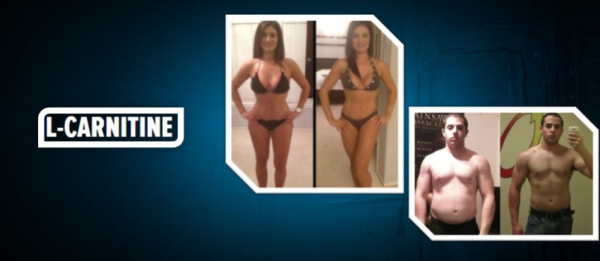 L-карнитин для похудения