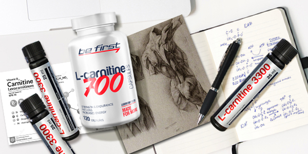 Что такое карнитин