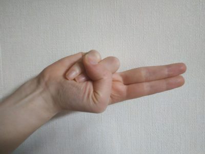 Стройность и крепкое здоровье: 9 самых эффективных мудр Стройность и крепкое здоровье: 9 самых эффективных мудр