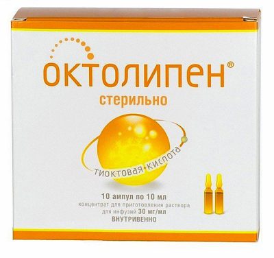 Октолипен для похудения